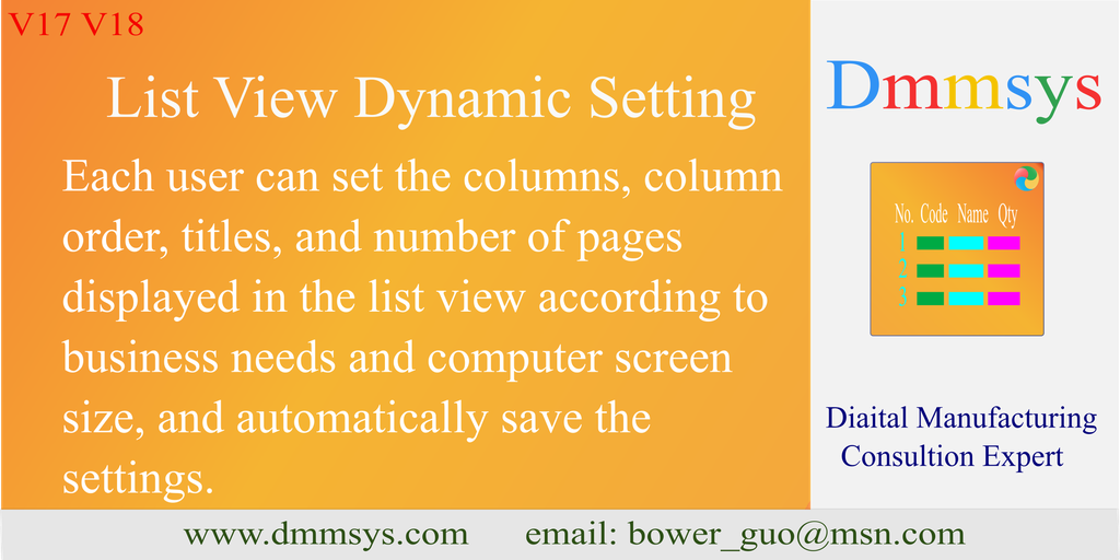 List View Filed Dynamic Setting V17